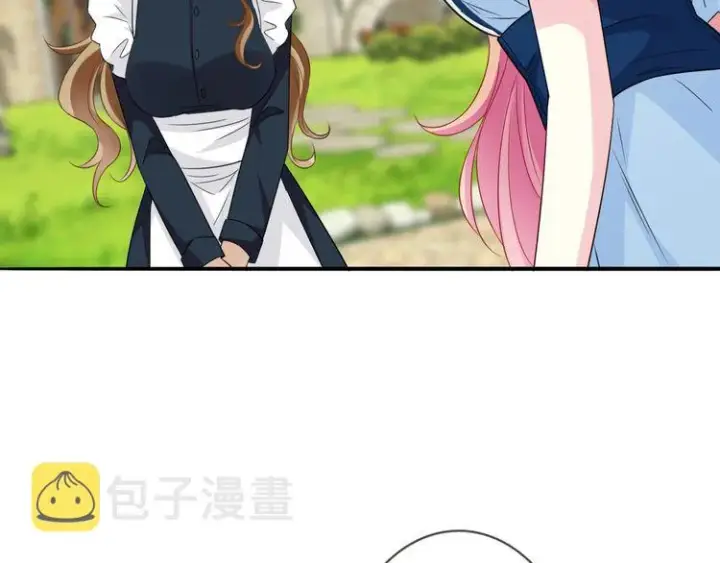 《名门挚爱》第226话 龙家的女人图79