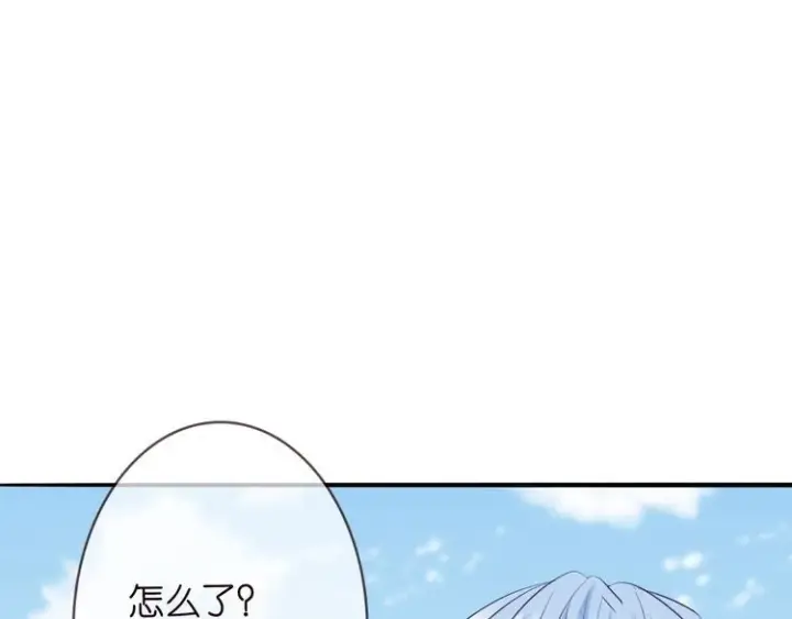 《名门挚爱》第226话 龙家的女人图87