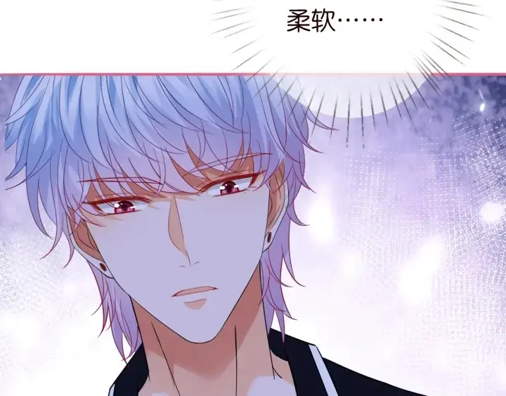 《名门挚爱》第227话 留下来陪我图123