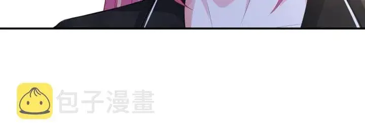 《名门挚爱》第227话 留下来陪我图27