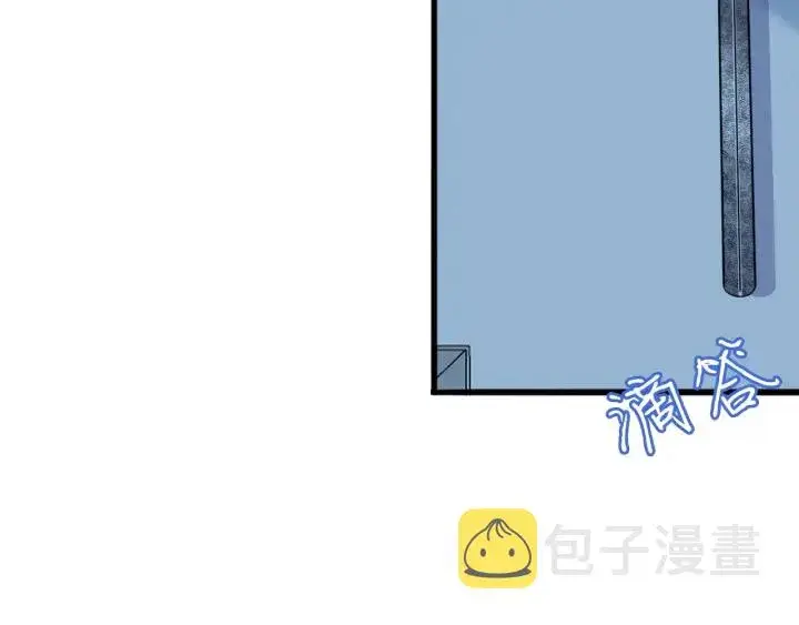 《名门挚爱》第227话 留下来陪我图54