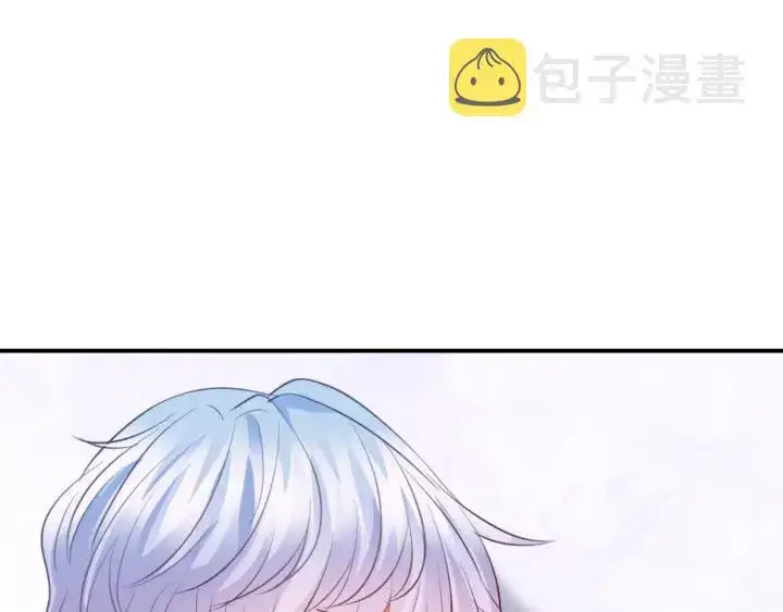 《名门挚爱》第227话 留下来陪我图83