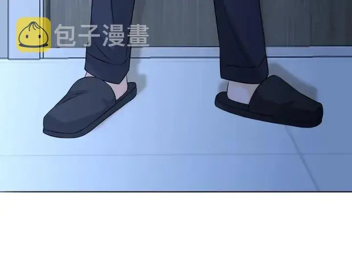 《名门挚爱》第228话 杠精附体图11