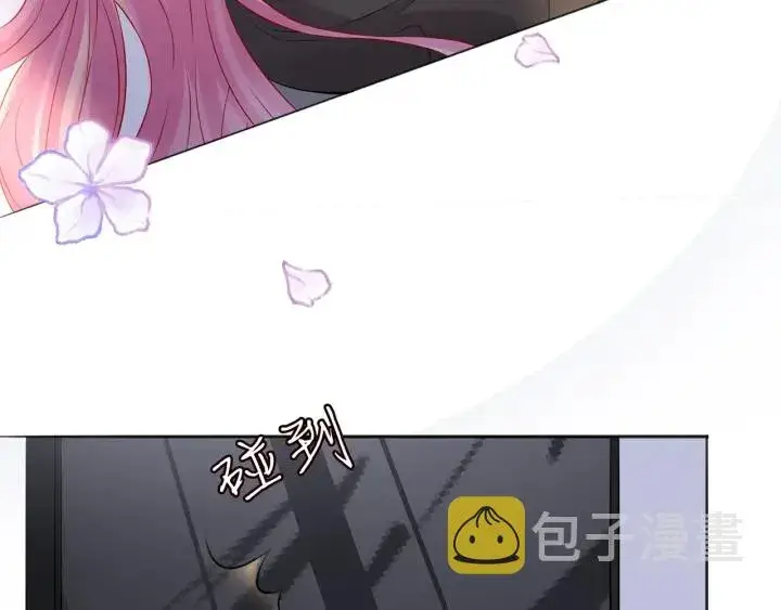 《名门挚爱》第228话 杠精附体图19