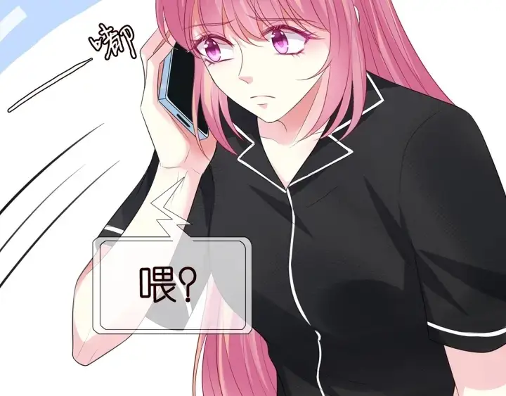 《名门挚爱》第228话 杠精附体图87