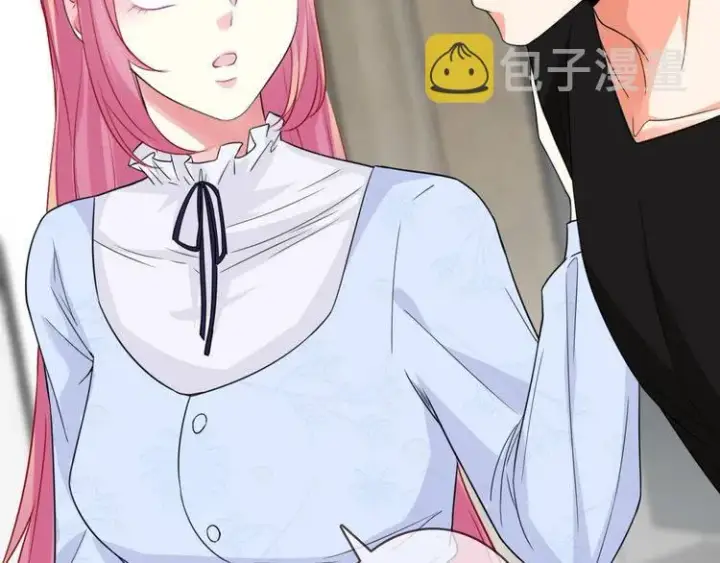 《名门挚爱》第230话 猜疑图18