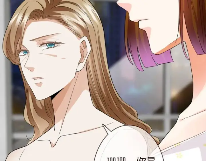 《名门挚爱》第230话 猜疑图52