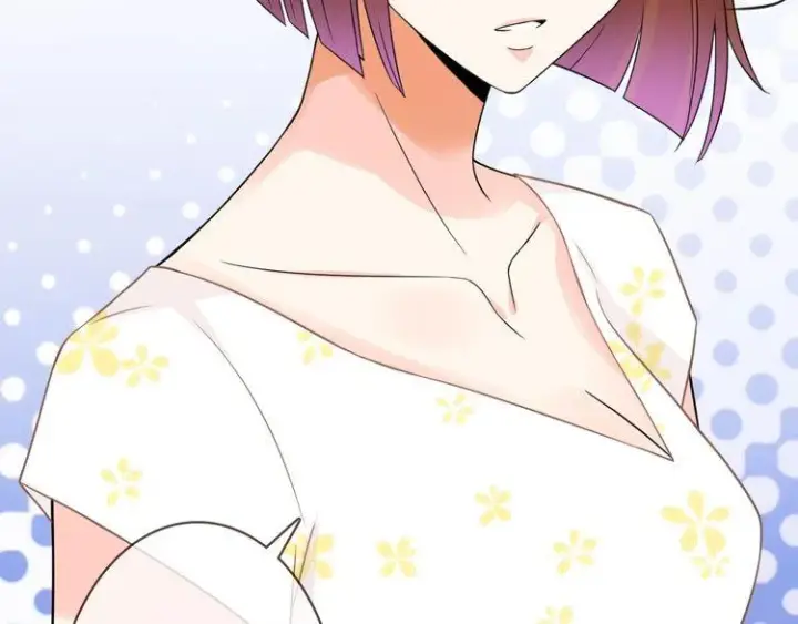 《名门挚爱》第230话 猜疑图55