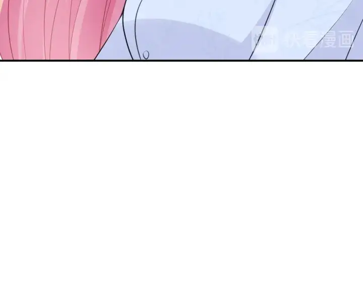 《名门挚爱》第231话 卷入豪门争斗图32