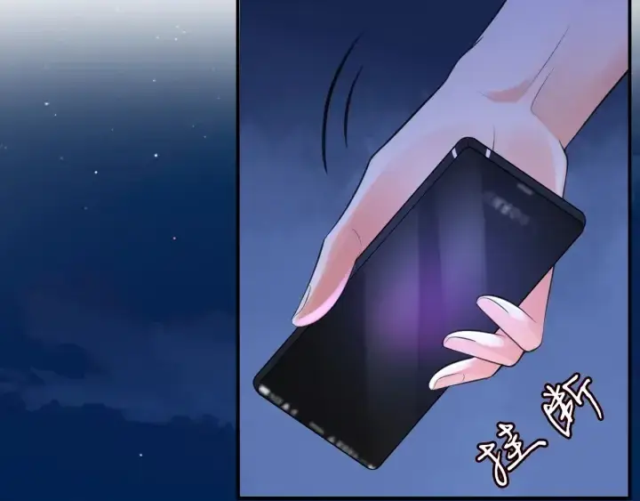 《名门挚爱》第231话 卷入豪门争斗图52