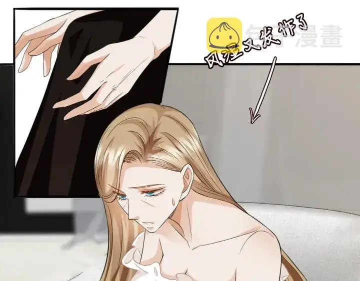 《名门挚爱》第231话 卷入豪门争斗图93