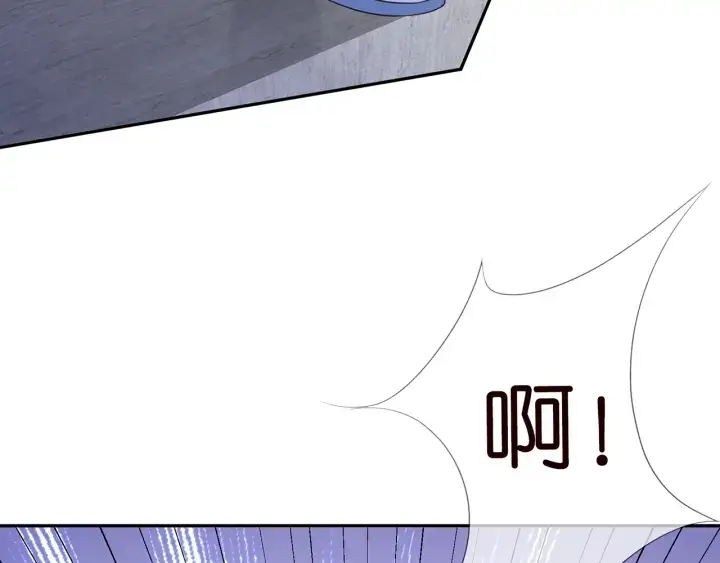 《名门挚爱》第232话 身世之谜初现端倪图104