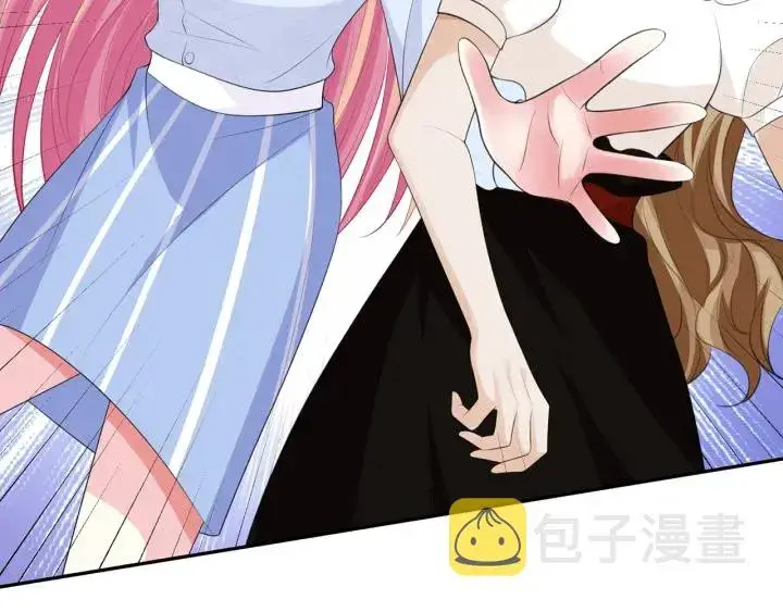 《名门挚爱》第232话 身世之谜初现端倪图106