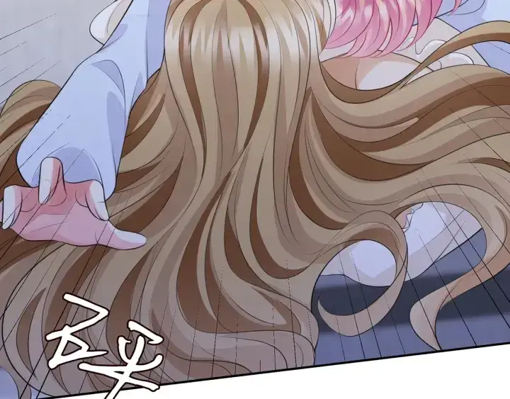 《名门挚爱》第232话 身世之谜初现端倪图110