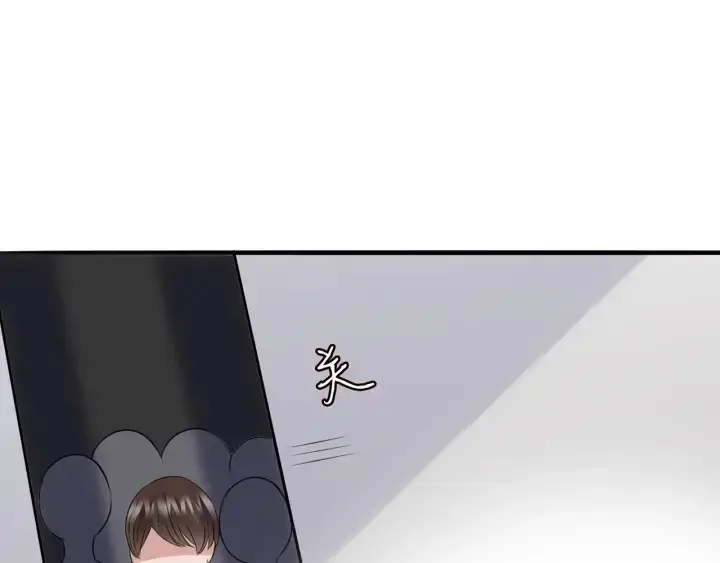 《名门挚爱》第232话 身世之谜初现端倪图79