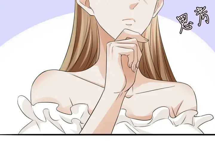 《名门挚爱》第232话 身世之谜初现端倪图83
