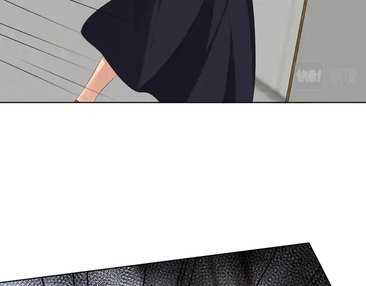 《名门挚爱》第233话 毁了这张脸……图7