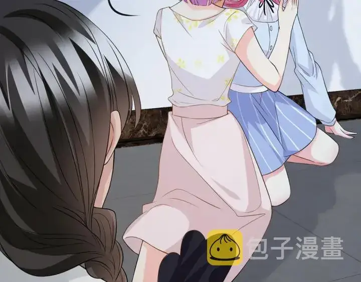 《名门挚爱》第233话 毁了这张脸……图72
