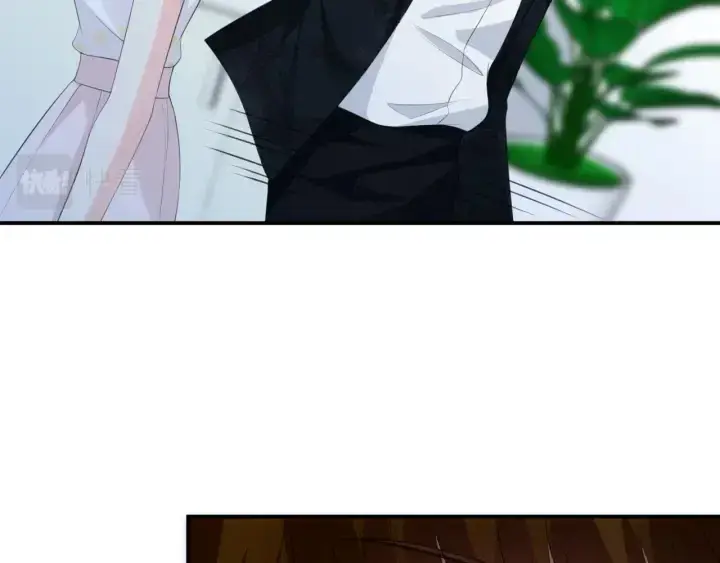 《名门挚爱》第234话 对龙家出手图10