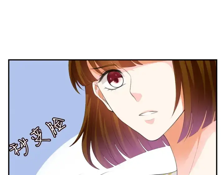 《名门挚爱》第234话 对龙家出手图28