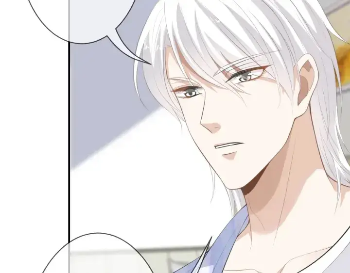 《名门挚爱》第234话 对龙家出手图63