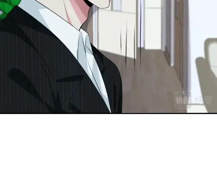 《名门挚爱》第234话 对龙家出手图68