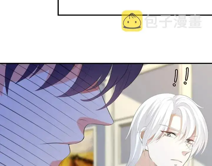 《名门挚爱》第234话 对龙家出手图85