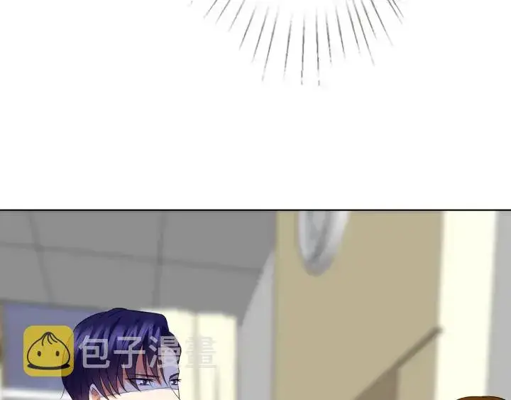 《名门挚爱》第235话 废了她图27