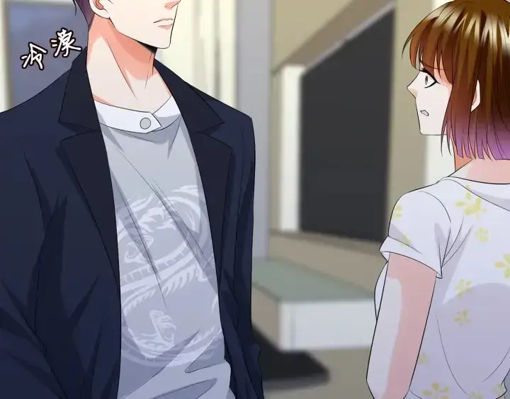 《名门挚爱》第235话 废了她图28