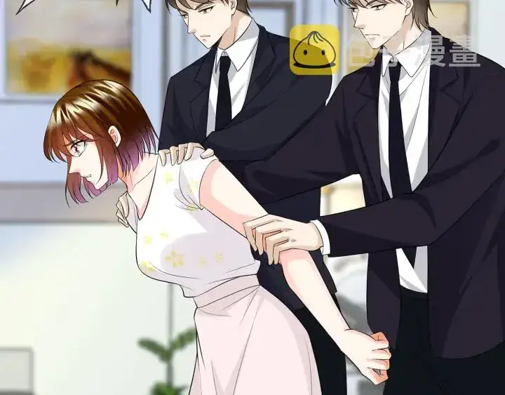 《名门挚爱》第235话 废了她图42