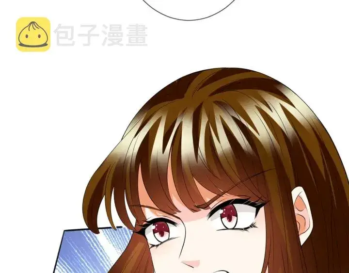 《名门挚爱》第235话 废了她图60