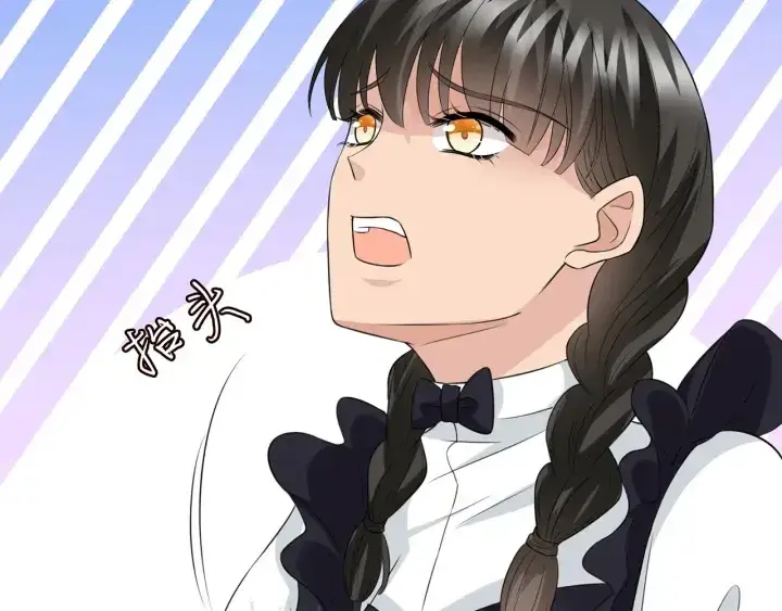 《名门挚爱》第235话 废了她图68