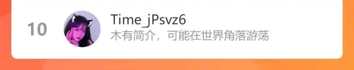 《名门挚爱》第235话 废了她图81