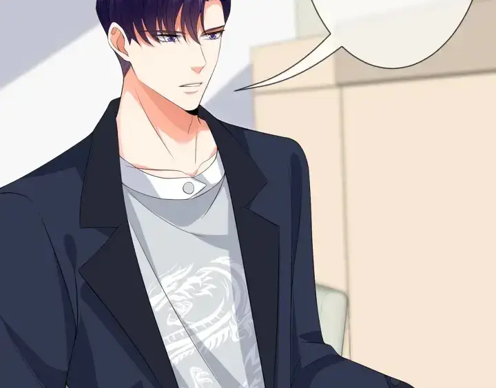 《名门挚爱》第236话 为爱奋不顾身图12