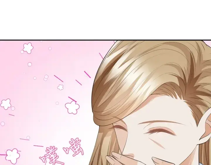 《名门挚爱》第236话 为爱奋不顾身图47