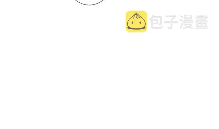 《名门挚爱》第236话 为爱奋不顾身图60
