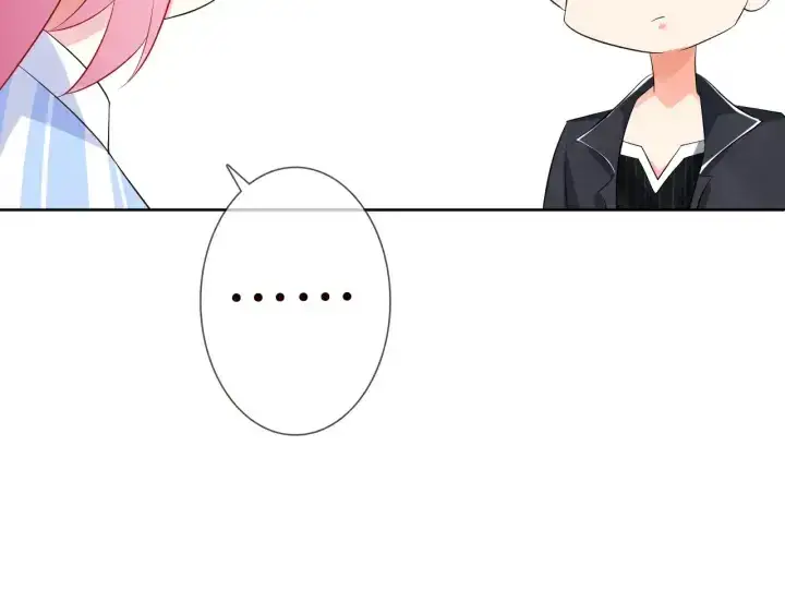《名门挚爱》第237 她才是龙家的孩图28