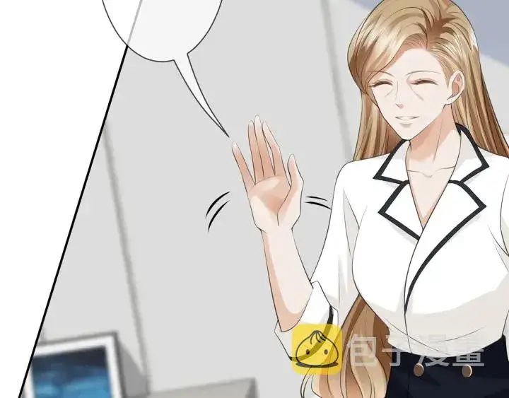 《名门挚爱》第238 重做亲子鉴定图54