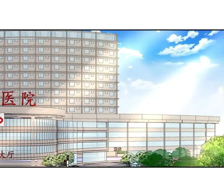 《名门挚爱》第238 重做亲子鉴定图65