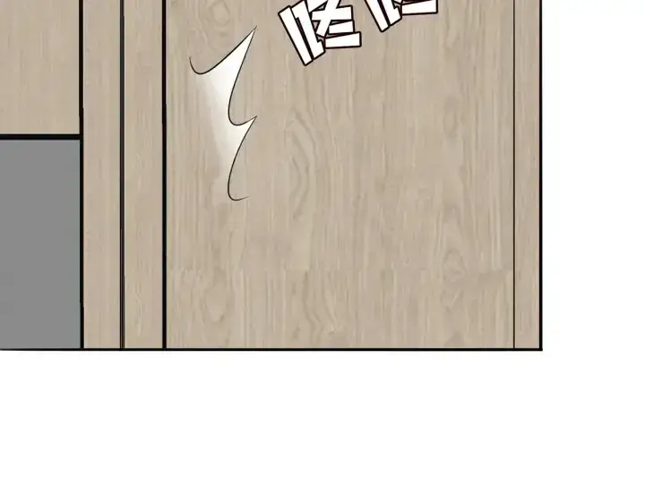 《名门挚爱》第238 重做亲子鉴定图91