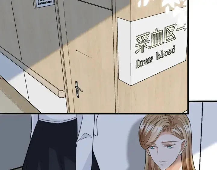 《名门挚爱》第239 你非要逼我吗图55