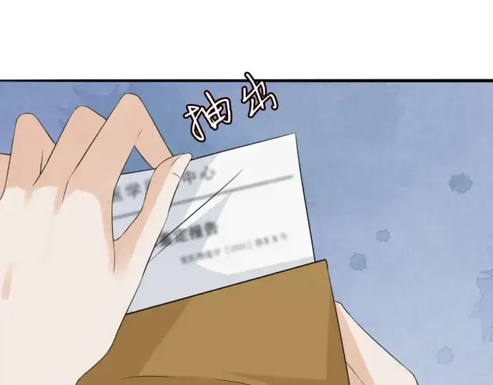 《名门挚爱》第239 你非要逼我吗图69