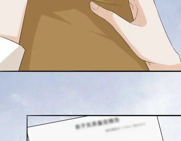 《名门挚爱》第239 你非要逼我吗图70