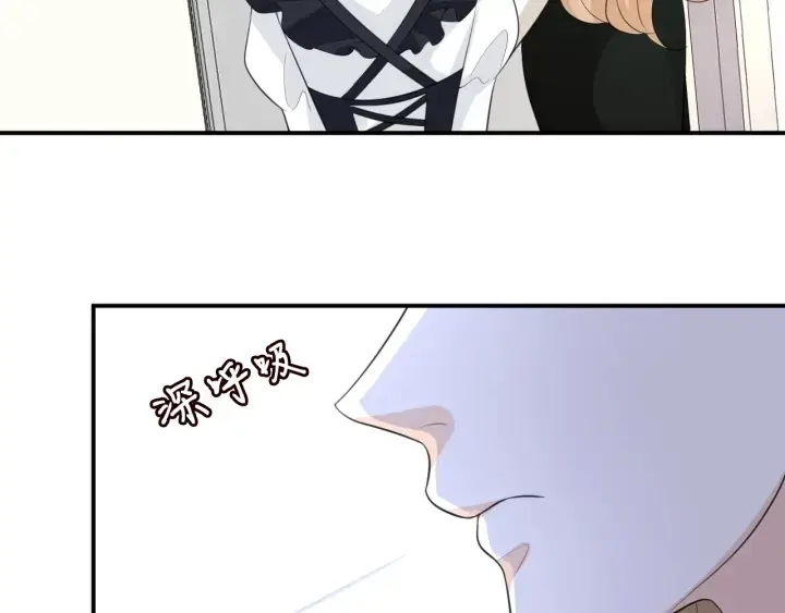 《名门挚爱》第239 你非要逼我吗图79