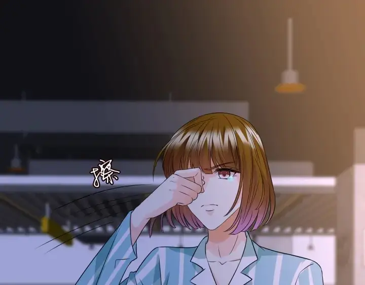 《名门挚爱》第240 杀人灭口图100