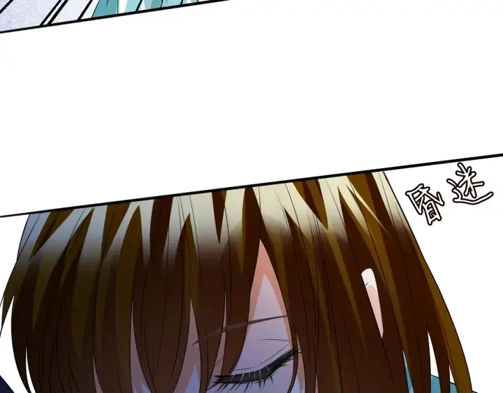 《名门挚爱》第240 杀人灭口图111