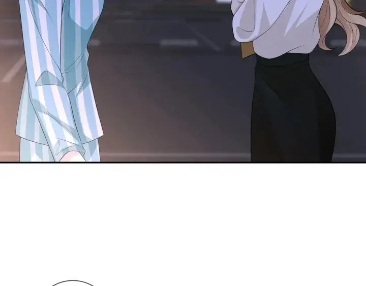 《名门挚爱》第240 杀人灭口图19