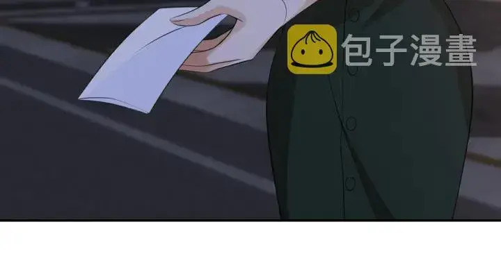 《名门挚爱》第240 杀人灭口图34