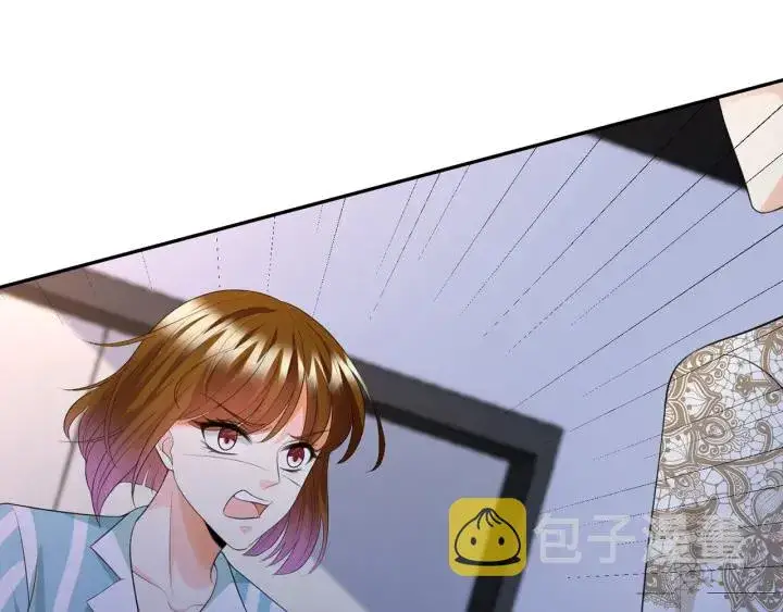 《名门挚爱》第240 杀人灭口图44
