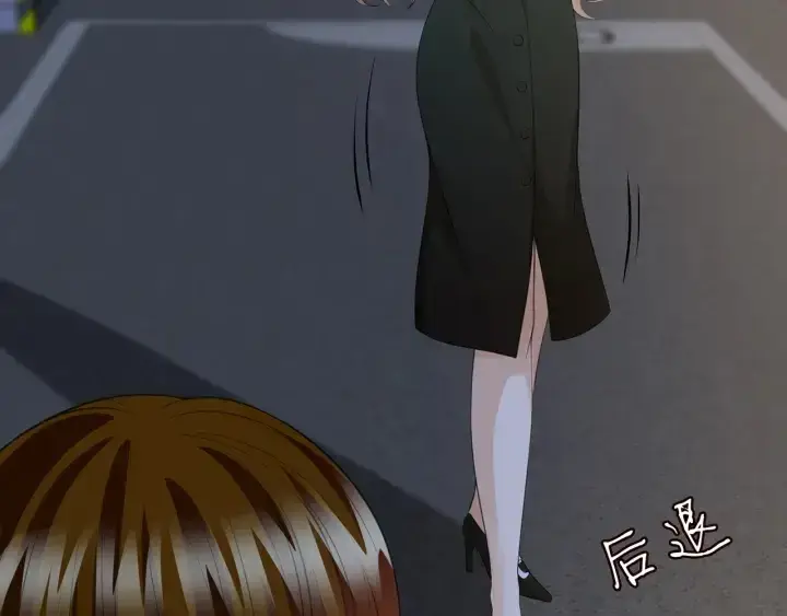 《名门挚爱》第240 杀人灭口图5